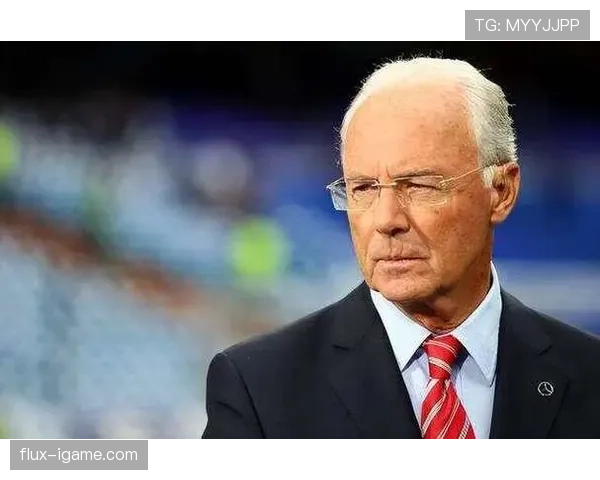 贝肯鲍尔战术地位再审视：现代足球革新的关键支柱