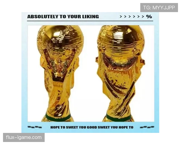 大力神杯传承荣耀,点燃全球足球激情 大力神杯传承荣耀,点燃全球足球激情