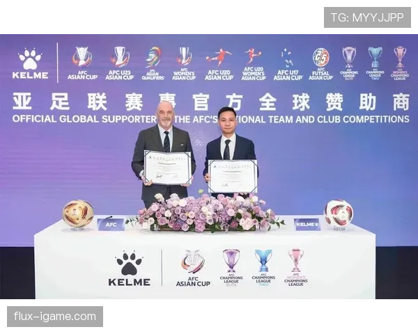 穆西亚拉携手新兴品牌，开启体育赞助新篇章