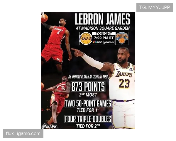 詹姆斯·麦迪逊本赛季英超表现稳健,状态持续提升