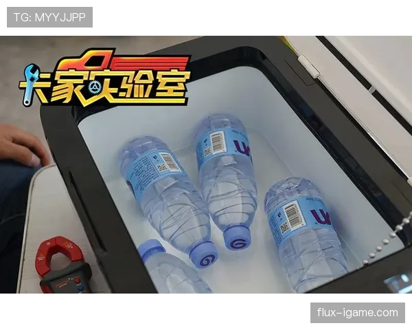 王昶家的冰箱里塞满了能量饮料，连矿泉水都得排队