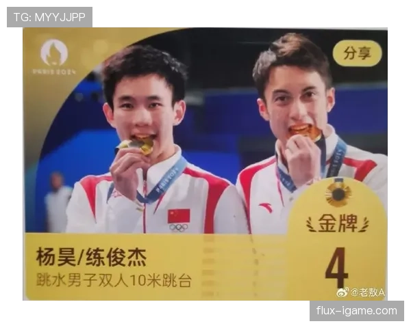 杨昊场上像战神，私下连买杯奶茶都纠结半天_