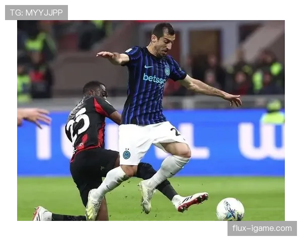 国米中场控球稳定性面临考验，节奏变化受限对赛季走势形成制约